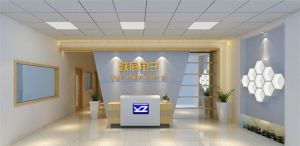 東莞市長安躍展電子廠——專注電視制造，引領(lǐng)視聽科技